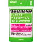 Surluster( Sure luster ) товары для автомойки микроволокно Cross S-132 40×40cm очиститель . покрытие. отделка . новый упаковка одиночный товар 