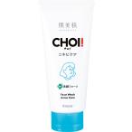 . прекрасный .[ квази наркотики ] CHOI лицо woshu лекарство для угри уход 110g |... уход за кожей .. пена очищающая пенка для лица 