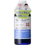 医薬部外品 メンズアクネバリア 薬用ローション 男子ニキビ菌を殺菌/テカリ・乾燥を抑える化粧水【殺菌