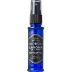 [ переносной ] ткань Mist люкс relax [ янтарь woody ] устранение бактерий дезодорация 40ml