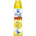 アルコール除菌 シューズの気持ち プレミアムハイブリッド 靴用 消臭スプレー 消臭 抗菌 280ml 香りが残らない無香性タイプ シューズの気持ち単品