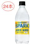 [ газированная вода ] Suntory натуральный вода Sparkling лимон 500ml×24шт.