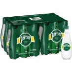 Perrier(ペリエ) プレー