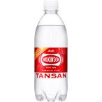 アサヒ飲料 ウィルキンソン タンサン 500ml×24本 [炭酸水]