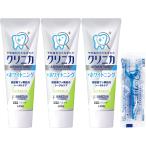 klinika Ad Vantage [ квази наркотики ] + отбеливание - migaki citrus мята зубная паста фтор 130g×3 шт +f Roth имеется 