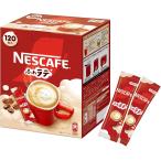[ большая вместимость ]nes Cafe ecse la.. Latte палочка кофе 120P×1 коробка 