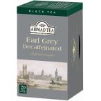 AHMAD TEA (a- грязь чай )te Cafe Earl Gray чайный пакетик 20 пакет [ Cafe in отсутствует модель шт упаковка ]