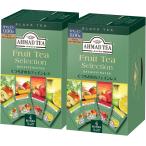 AHMAD TEA (a- грязь чай )te Cafe фрукты selection чайный пакетик 20 пакет ×2 шт [ Cafe in отсутствует ассортимент Apple лимон &amp; lime 