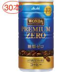  Asahi напиток one da premium Zero 185g×30шт.@ жидкий [ кофе ]