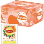 lip тонн черный чай orange трава поли Pro pi Len чайный пакетик 50 пакет 