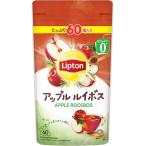 リプトン アップルルイボス ティーバッグ 60杯分