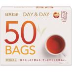  Nitto черный чай DAY&amp;DAY чайный пакетик 50 пакет ввод (x 1)