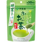 伊藤園 おーいお茶 抹