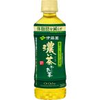 伊藤園 おーいお茶 濃