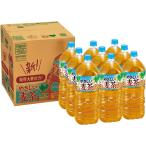 Restock GREEN DA・KA・RAやさしい麦茶 2L�
