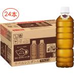 アサヒ飲料 ほうじ茶 ラベルレスボ�