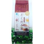 ひしわ園 菱和園 国産伝承どくだみ�