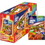  Ajinomoto amino baitaru желе напиток Guts механизм яблоко тест 250g×6 шт аминокислота 1500mg энергия 200kcal кальций питание .. Kids 