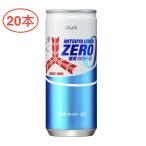 アサヒ飲料 三ツ矢サ�