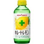 ポッカサッポロ キレ�