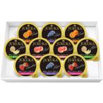  золотой .. шесть кондитерские изделия .. желе подарок 10 шт JKR-10 новый товар 