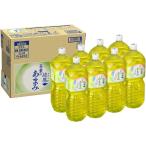 CCL 綾鷹 茶葉のあまみ 