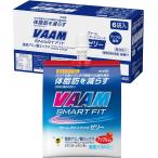 VAAM(va-m) Smart Fit желе Apple способ тест 180g×6 шт [ функциональность отображать еда ] Meiji 