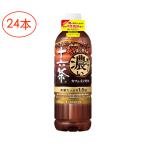 アサヒ飲料 ぎゅっと