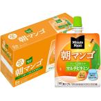  Coca * Cola Mini-Z meido утро man go желе 180mlpauchi×6 шт 