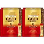  палочка nes Cafe Gold Blend Cafe in отсутствует (14P ×2 коробка )[. выходной передний. relax время ][te Cafe ] Cafe in отсутствует 