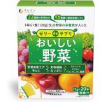  штраф желе de supplement .... овощи клетчатка витамин C кальций сочетание внутренний производство 15 грамм (x 20)