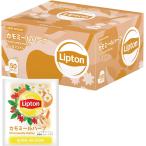 lip тонн черный чай ромашка трава поли Pro pi Len чайный пакетик 50 пакет 