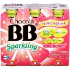  шоко laBB( питание функция еда ) Sparkling грейпфрут &amp;pi-chi тест ( никотиновая кислота ) 140ml×6шт.