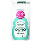 ショッピングウタマロ ウタマロリキッド 詰替 350ml