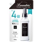 ランドリン 柔軟剤 特大容量 クラシックフローラル 詰め替え 4倍サイズ 1920ml x1