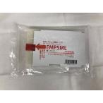  новый товар #EM система zEMP5ML пурпурный соответствует jito утилизация чернильный картридж EMP5ML* бесплатная доставка 