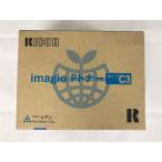  новый товар #RICOH оригинальный товар imagio P тонер модель C3 Cyan * бесплатная доставка 