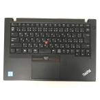 ジャンク■ThinkPad 20JTA00500 [i7-6600U/20G/SSD:無/液晶無]★BIOS起動OK★送料無料