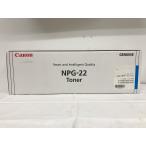 новый товар #Canon NPG-22 тонер Cyan iRC2620/iRC3200... imageRUNNER* оригинальный тонер * бесплатная доставка 
