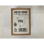  новый товар # Multi Power Station специальный AC/DC адаптер HLA-P045030 5806 адаптор 5600* бесплатная доставка 
