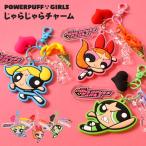  брелок для ключа Powerpuff Girls товары ...... очарование смартфон ремешок bro Sam Bubble s масло cup ключ сумка очарование 