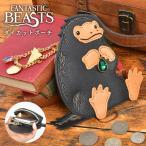 ニフラー ファンタビ グッズ ポーチ フ