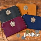 f ковер men to кейс Harry Potter FLAPPER Mini кошелек тонкий маленький кошелек для мелочи . чехол для пропуска футляр для карточек 4.Harry Potter официальный 