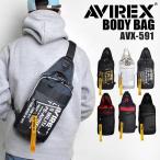 ボディバッグメンズAVIREXアヴ...