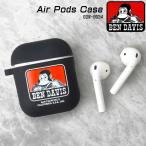 エアポッツ ケース AirPods ケース ben davis ベンデイビス カバー おしゃれ ブランド ケース ゴリラ ロゴ 黒 シリコン AirPodsカバー