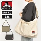 ショルダーバッグ BEN DAVIS ベンデイビス レディース メンズ キャンバス マザーズバッグ 大容量 A4 BDW8341 斜めがけ