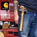 ハンマーホルダー carhartt カーハート ハンマーホルスター メンズ レディース 工具 ホルダー ベルト ループ 358310 ワーク