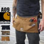 ツール エプロン carhartt カーハート A09 男性用 エプロン DUCK NAIL APRON 工具 作業 DIY メンズ レディース 送料無料