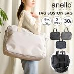  сумка "Boston bag" anello GRANDEa Nero grande большая вместимость женский бренд путешествие легкий крепкий водоотталкивающий .. путешествие ученик старшей школы 1.2.30L