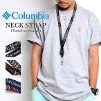 ¥Í¥Ã¥¯¥¹¥È¥é¥Ã¥× Columbia ¥³¥í¥ó¥Ó¥¢ PU2028 ¥¡¼¥Á¥§¡¼¥ó ¥¹¥È¥é¥Ã¥× Åл³ ¥¹¥Ý¡¼¥Ä ¥á¥ó¥º ¥ì¥Ç¥£¡¼¥¹ ¥¥Ã¥º ¾®Êª ¸° ¥¡¼